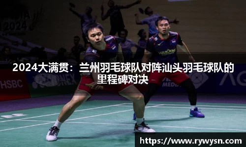 皇冠体育官网