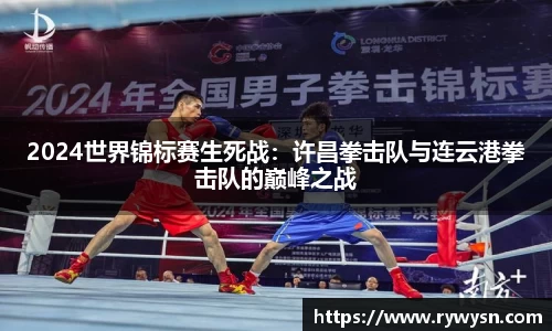 皇冠体育
