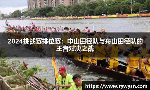 皇冠体育官网