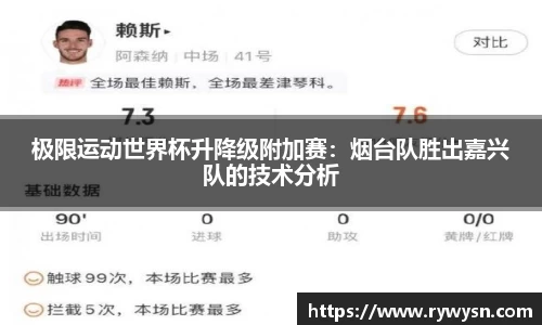 皇冠体育官网