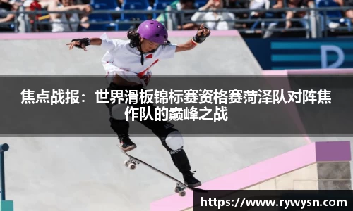 皇冠体育平台