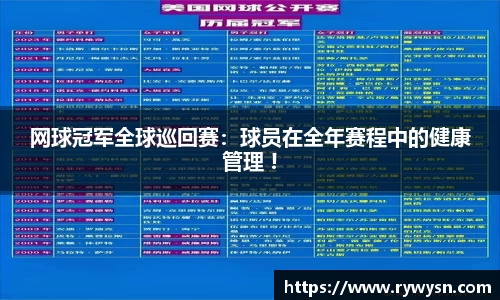 皇冠体育APP