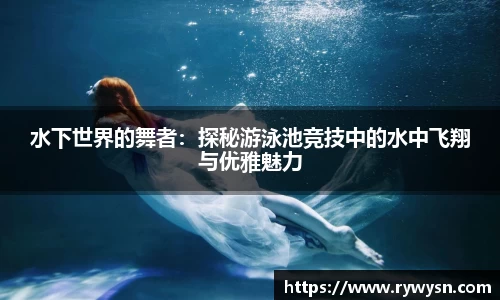 皇冠体育平台