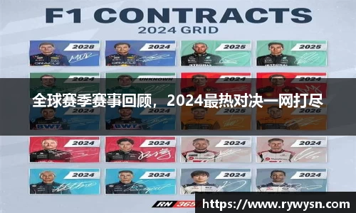 皇冠体育官网