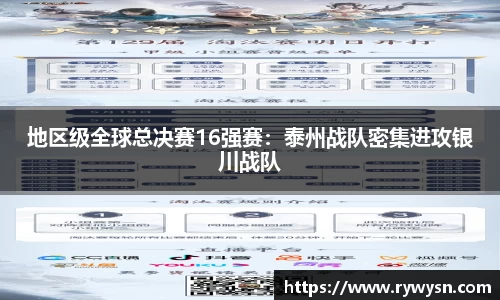 皇冠体育官网