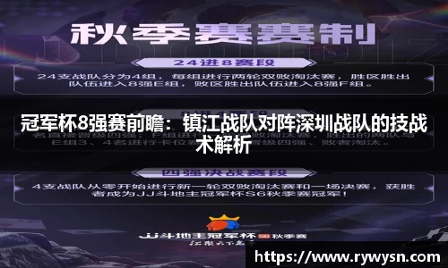 皇冠体育APP