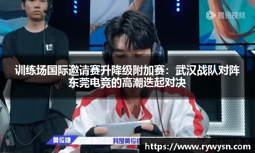 皇冠体育官网