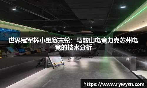 皇冠体育平台