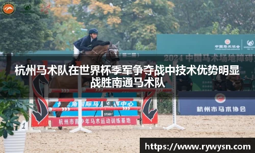 皇冠体育官网