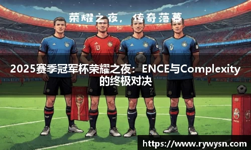 皇冠体育官网