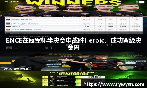 皇冠体育APP