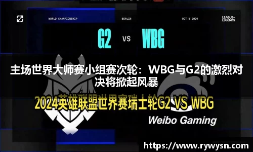 皇冠体育APP