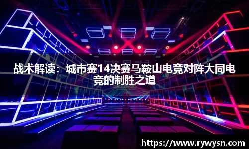 皇冠体育APP