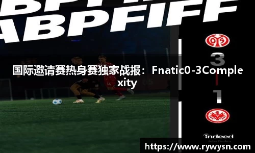 皇冠体育官网