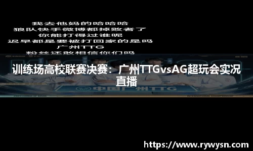 皇冠体育APP