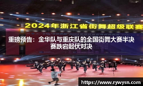 皇冠体育APP
