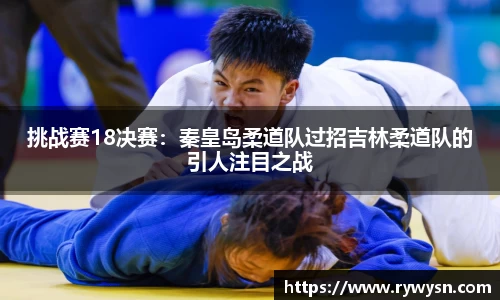 皇冠体育APP