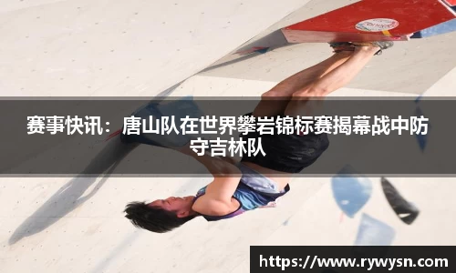 皇冠体育官网