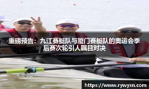 皇冠体育平台