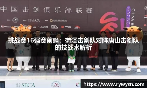 皇冠体育平台