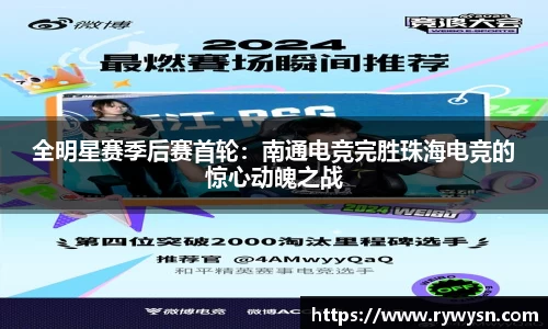 皇冠体育