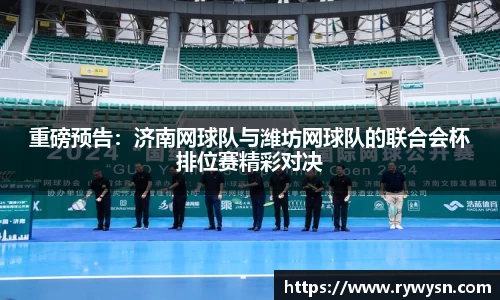 皇冠体育官网