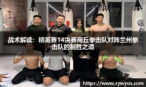 皇冠体育APP
