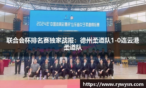 皇冠体育APP