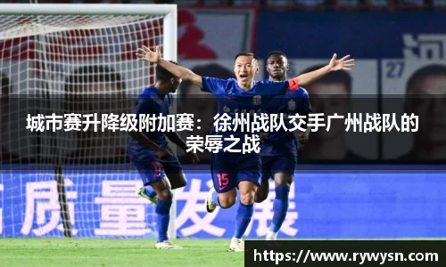 皇冠体育