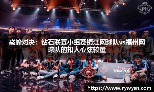 皇冠体育官网