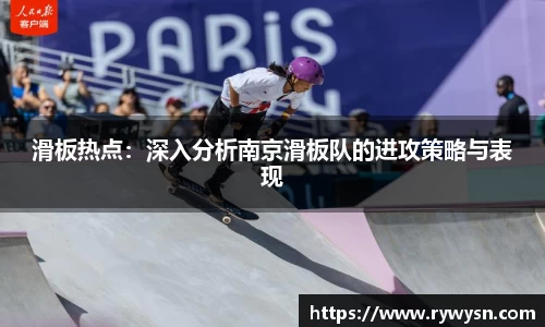 皇冠体育APP