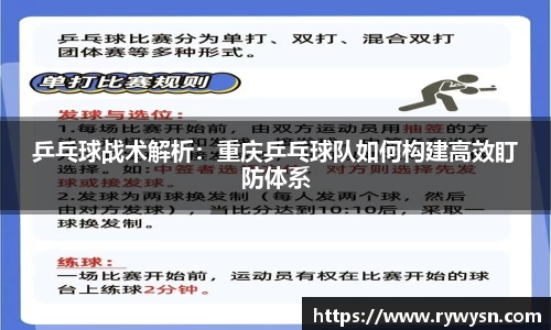 皇冠体育官网