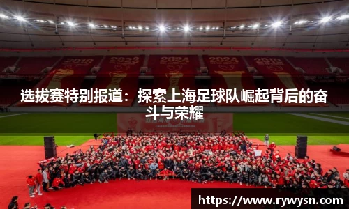 皇冠体育平台