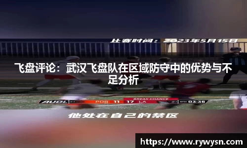 皇冠体育平台