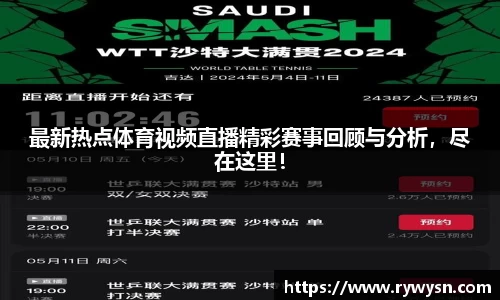 皇冠体育