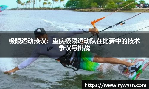 皇冠体育APP