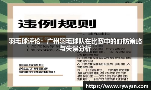皇冠体育平台