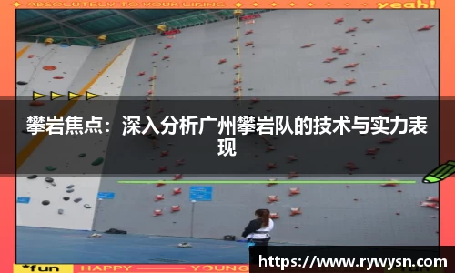 皇冠体育