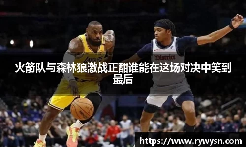 皇冠体育官网