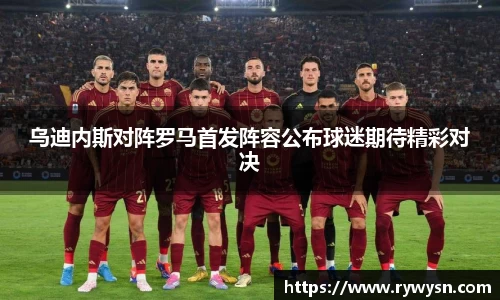 皇冠体育平台