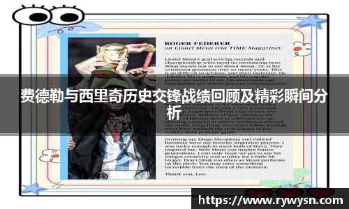 皇冠体育